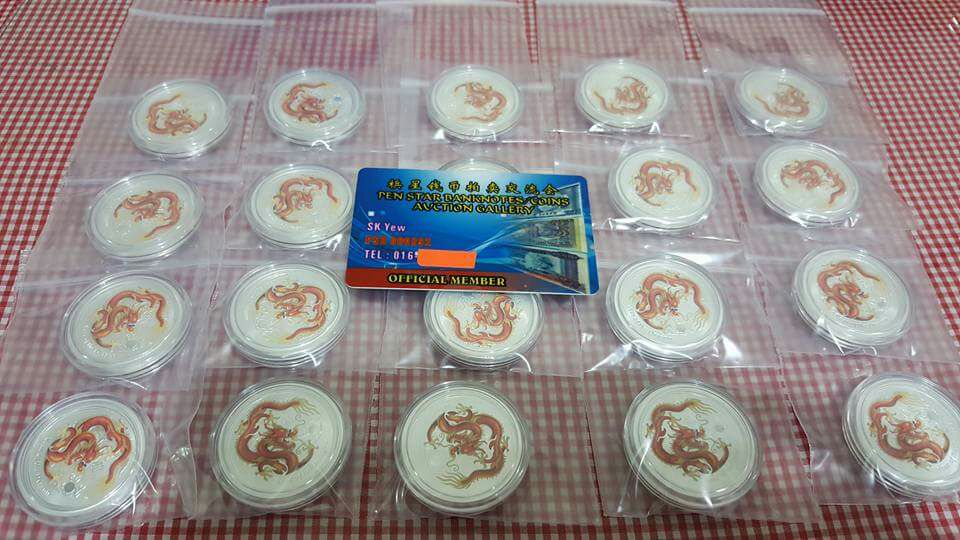 Post-Your-Lunar-Bullion---Sets-Or-Singles